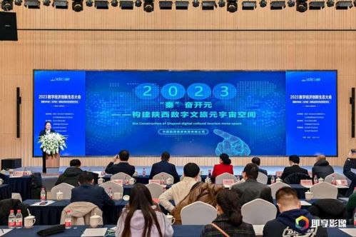 踐行創新使命，譜寫青春華章——記中央企業青年文明號煤航工程監理咨詢分公司創新拓展中心軟件開發團隊